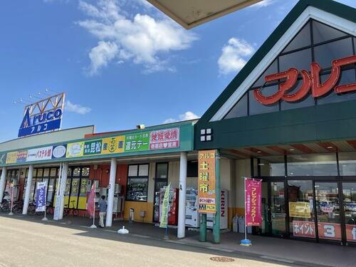 ショッピングモールアルコ