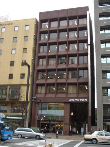 東京都新宿区四谷２丁目