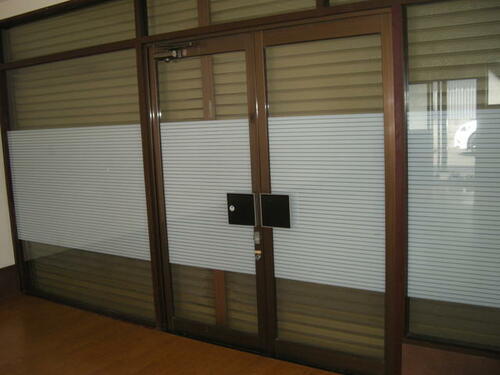 神奈川県相模原市中央区矢部２丁目