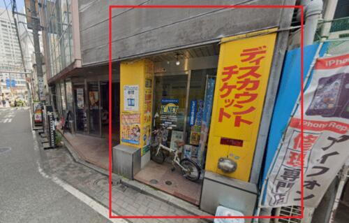 神奈川県横浜市中区花咲町２丁目