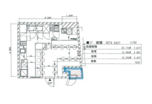 神奈川県横浜市旭区鶴ケ峰１丁目 鶴ケ峰駅 貸店舗（建物一部） 物件詳細