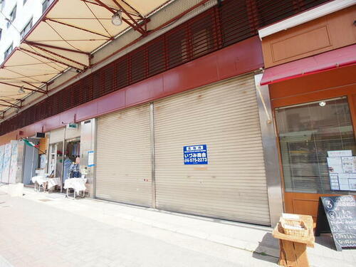 サンドール長田北館