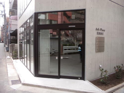ＡｒｋＰｌａｃｅ　ＥＢＩＳＵ