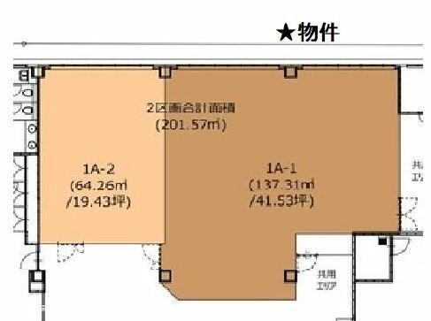 東京都三鷹市下連雀３丁目