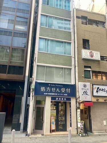 福田ビル
