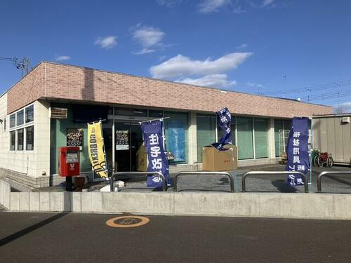 下岡本町貸店舗