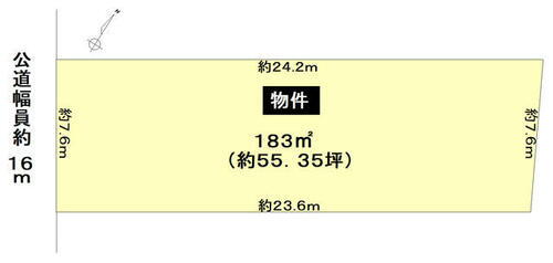 愛知県稲沢市長野２丁目