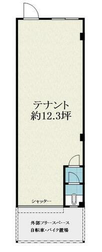 柴田コーポ　１階店舗