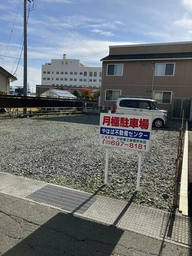 上杉駐車場