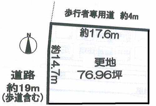 奈良県奈良市西大寺国見町３丁目