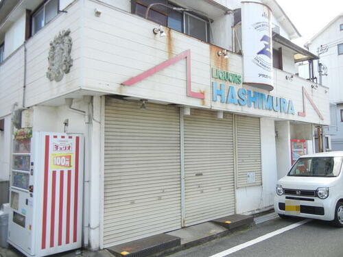 兵庫県伊丹市伊丹８丁目