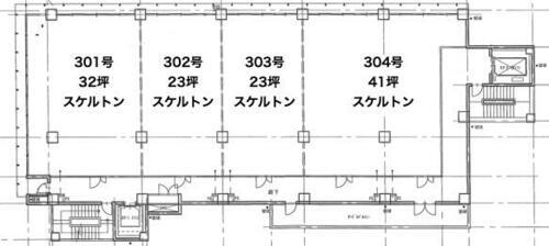 橋本３丁目　店舗