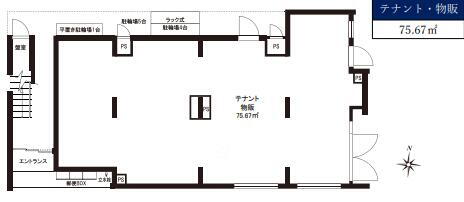 レピュア東大島駅前レジデンス