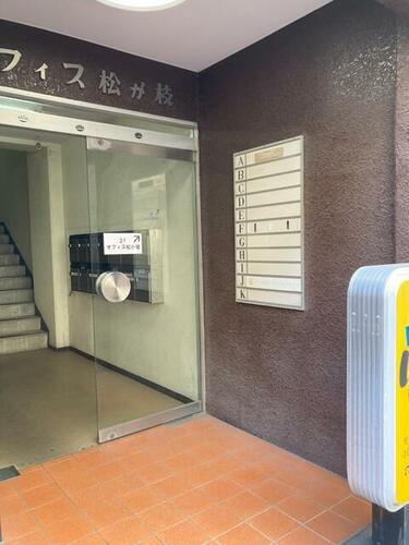 神奈川県相模原市南区松が枝町