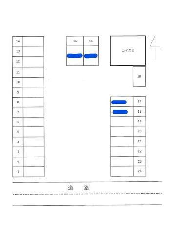 コイズミ駐車場