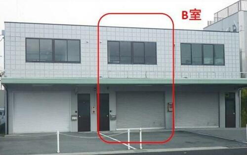 兵庫県伊丹市瑞ケ丘４丁目