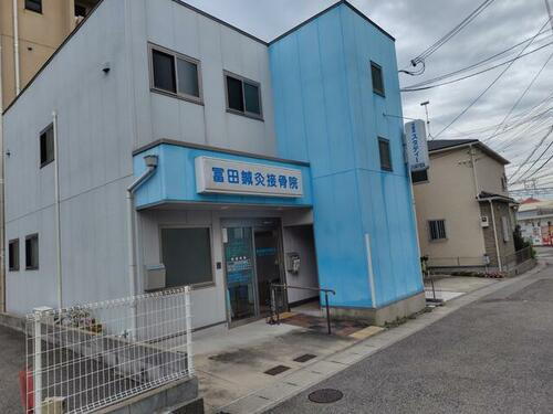冨田建物