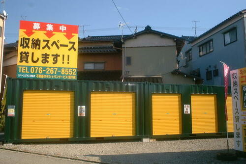 石川県金沢市神谷内町ニ
