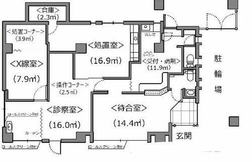 東京都三鷹市牟礼２丁目