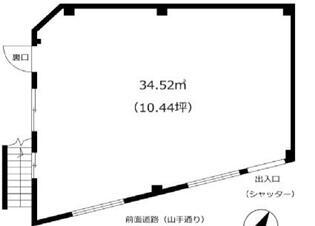 ＵＪビル