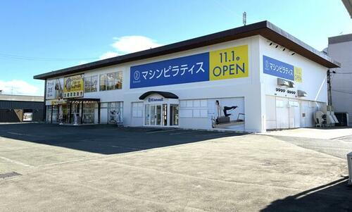 岩手県盛岡市青山４丁目