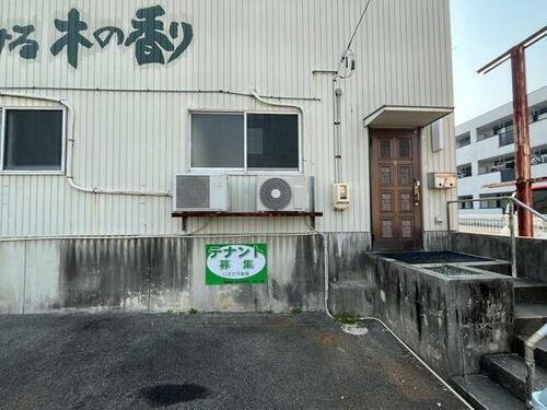 愛知県岡崎市稲熊町字７丁目