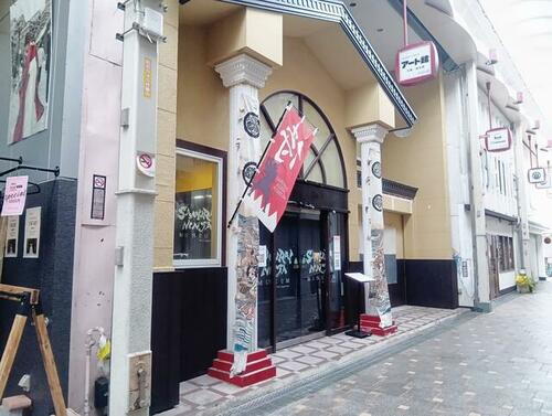 花遊小路一棟貸店舗