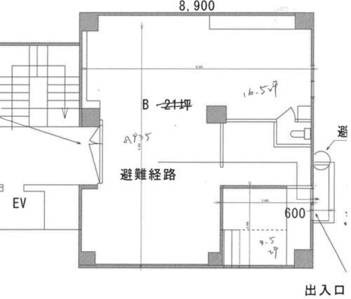 千葉県千葉市中央区栄町