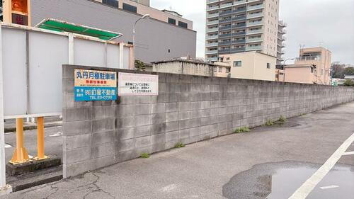 丸丹駐車場