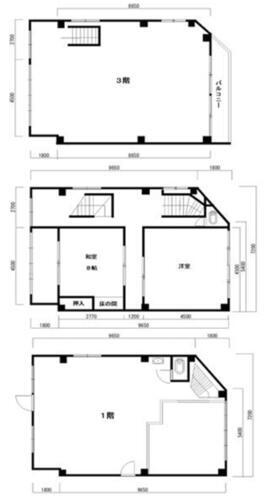 都島区大東町１丁目　３階建１棟貸　城北公園通駅３分　角地