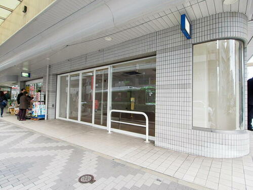 兵庫県神戸市長田区大塚町１丁目