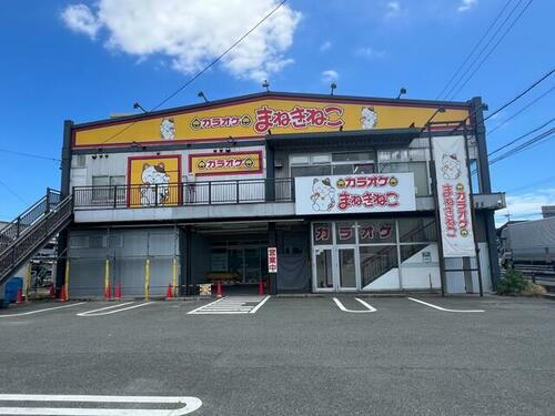愛知県豊川市新栄町１丁目