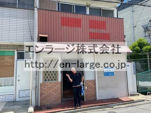 大阪府寝屋川市葛原２丁目