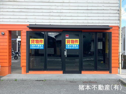 徳島県小松島市小松島町字領田