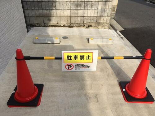 東京都新宿区上落合１丁目