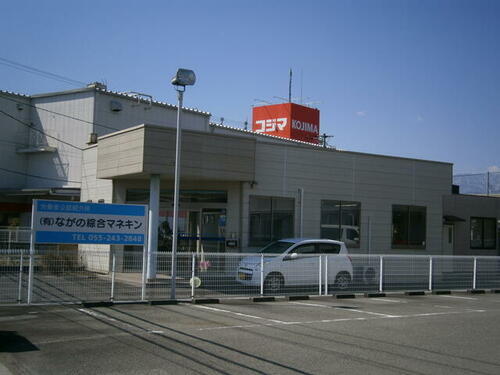 山梨県甲府市中小河原１丁目