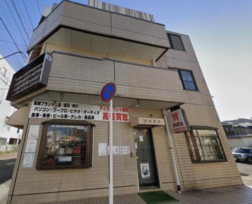 千葉県船橋市東船橋２丁目