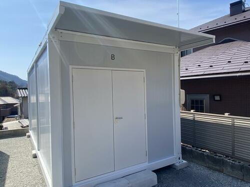 広島県広島市安佐北区可部東６丁目