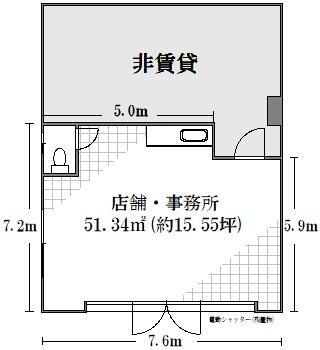 東京都江戸川区平井４丁目