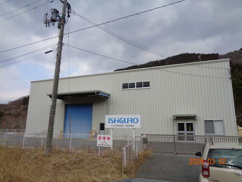 岩手県大船渡市立根町字大畑野