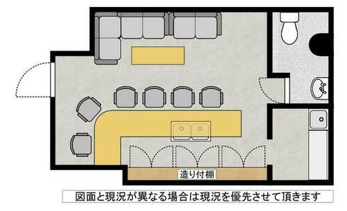 ウィステリアビル