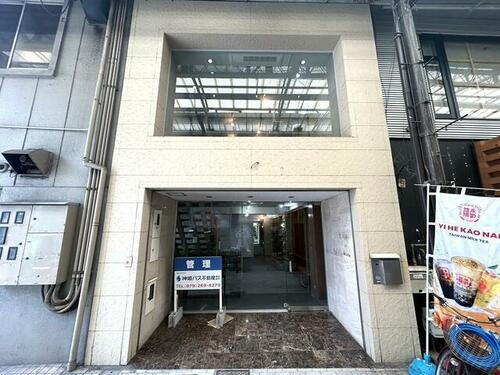 南町駅前ビル