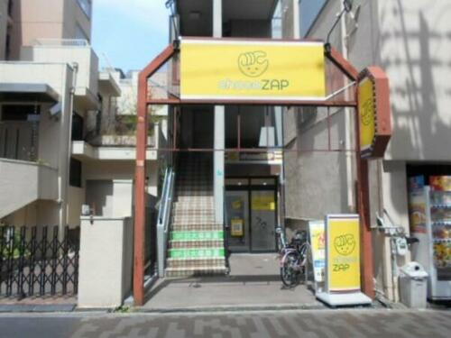 大阪府大阪市東成区東中本１丁目