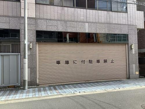 貸駐車場 神奈川県横浜市南区宮元町３丁目