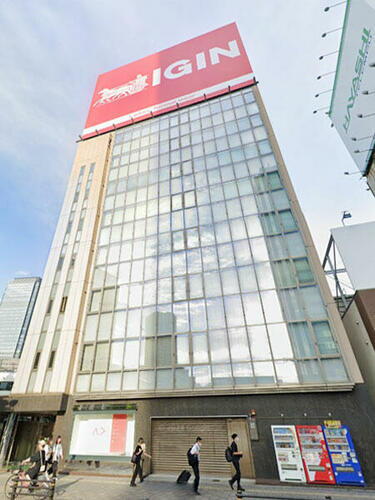 愛知県名古屋市中村区名駅南１丁目