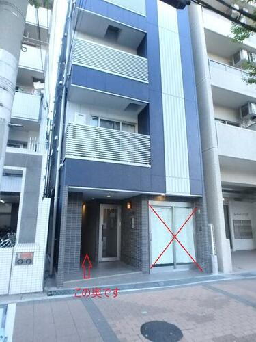 ざ・してぃ神戸元町
