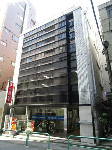 東京都千代田区麹町３丁目