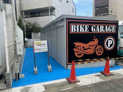 西柳原バイクガレージ