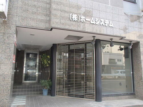 東京都江戸川区平井６丁目