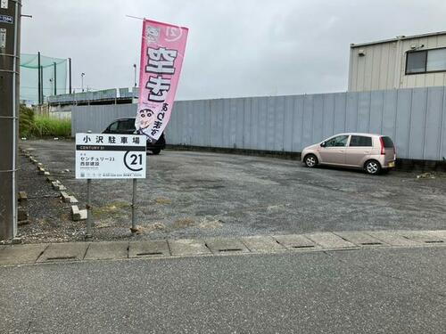 小沢駐車場